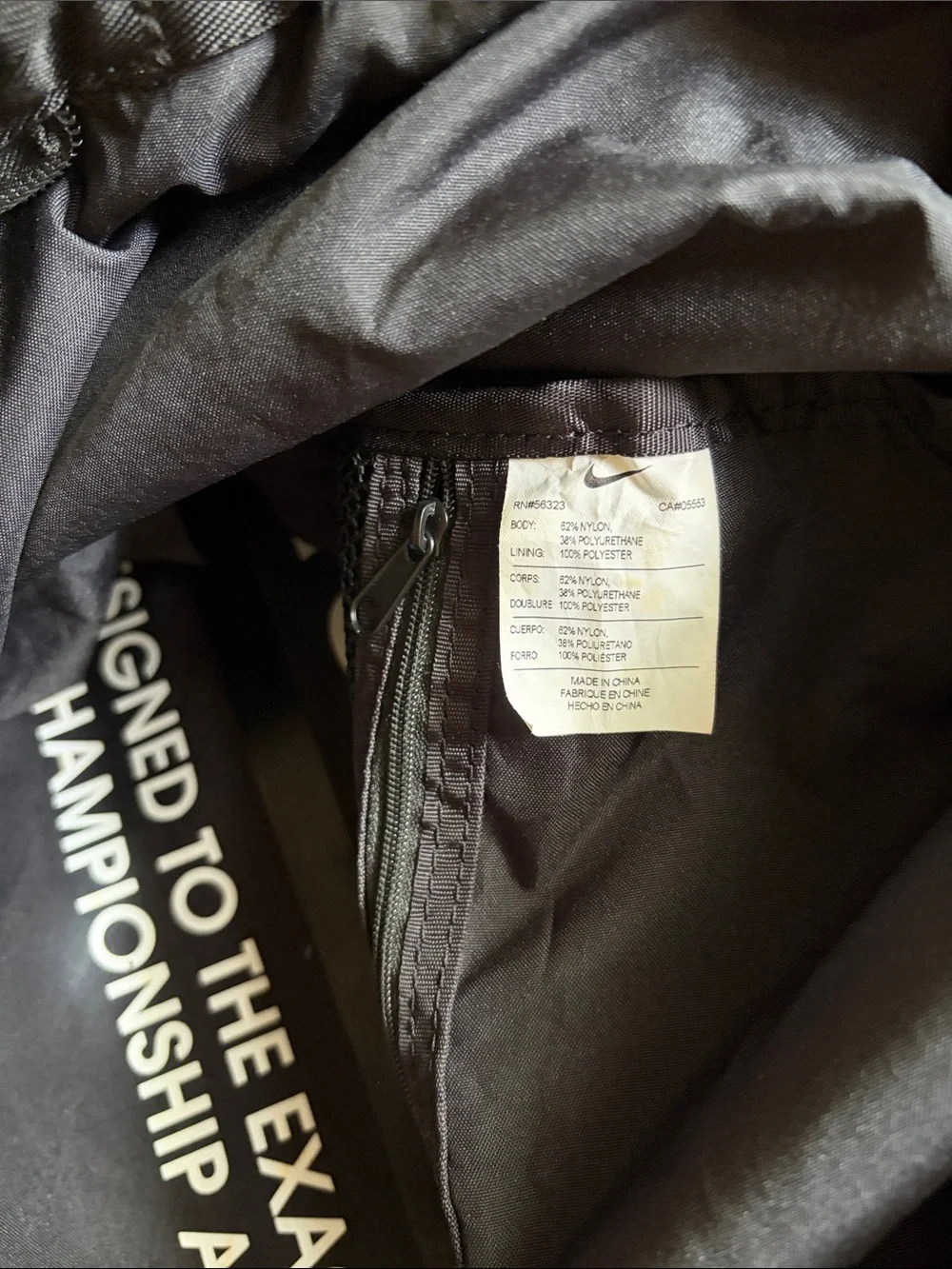 Nike authentic men’s